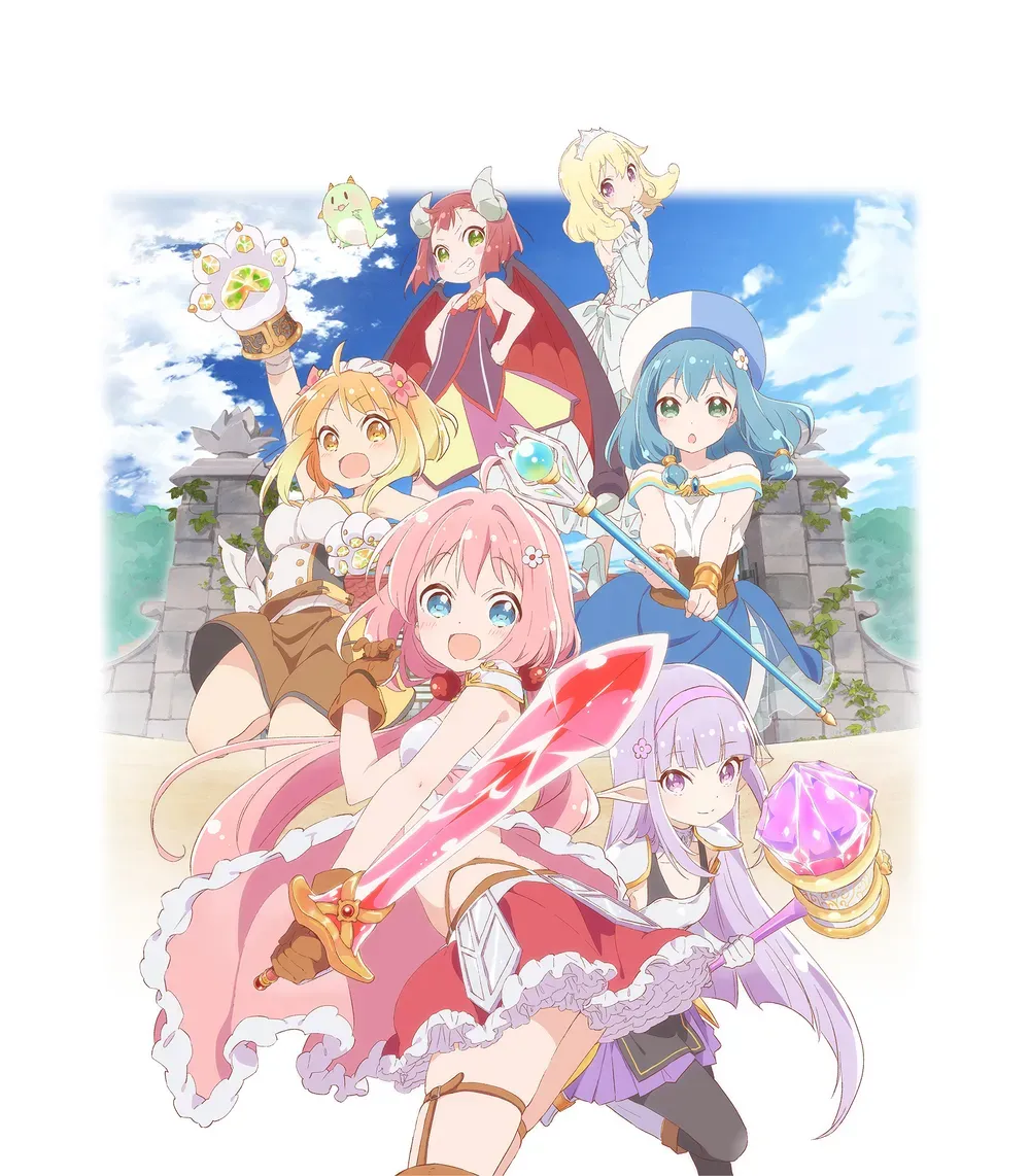 「えんどろ~!」表紙
