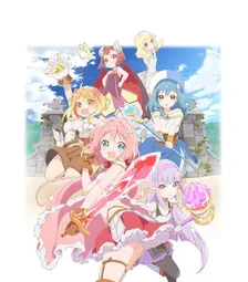 Main Visual