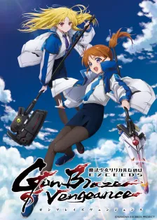 Main Visual