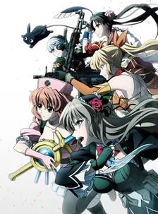 Main Visual