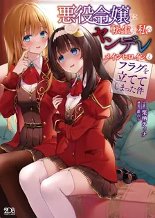 1巻
