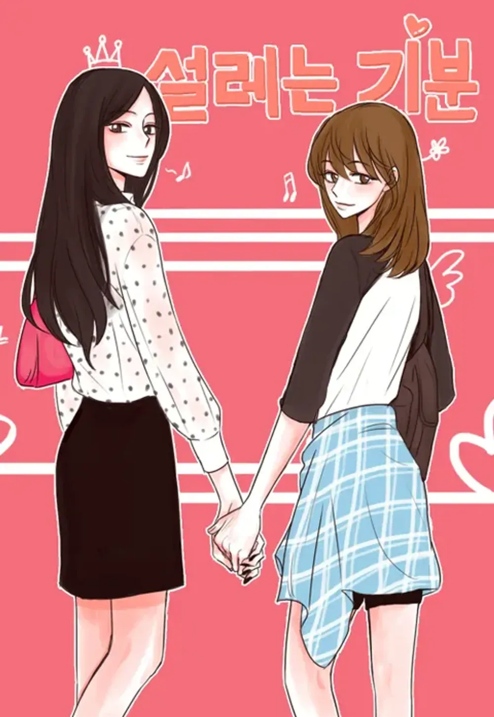 Cover of Fluttering Feelings