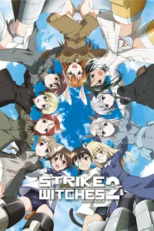 Main Visual