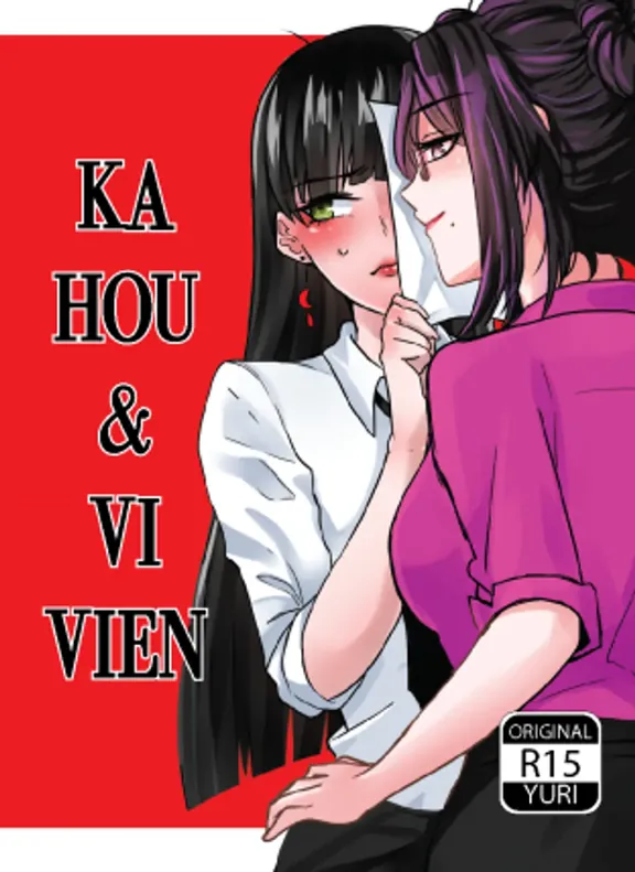 Kahou&Vivien