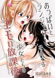 1巻