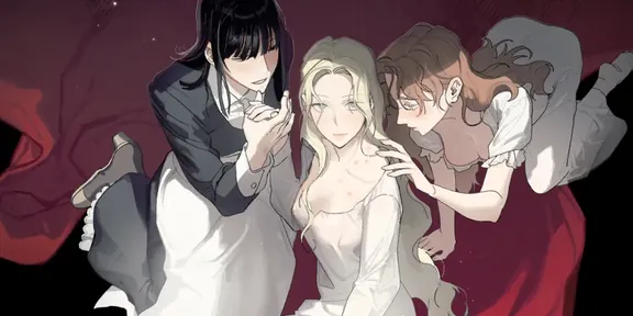 レディーブラックは憂鬱だ