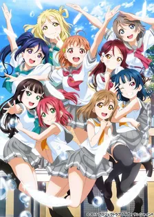 Main Visual