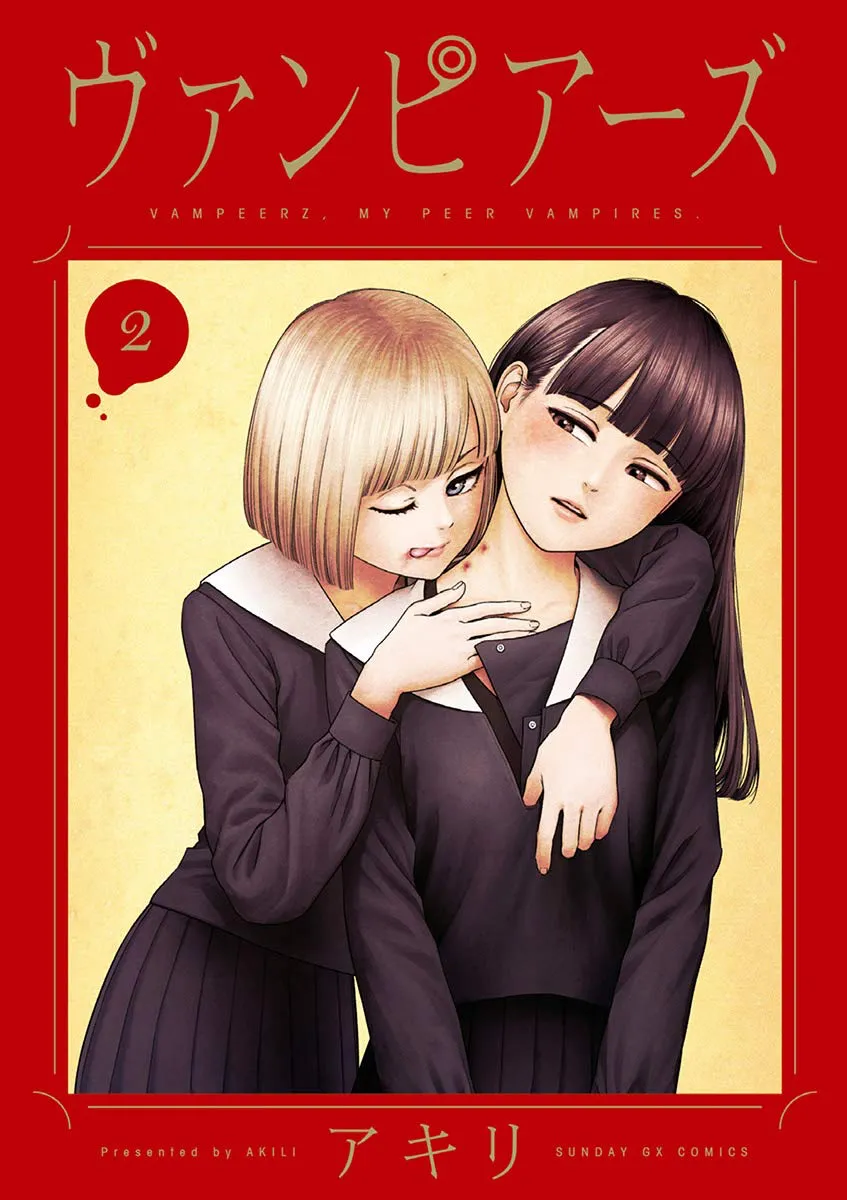 Vampeerz, Volume 2 Cover