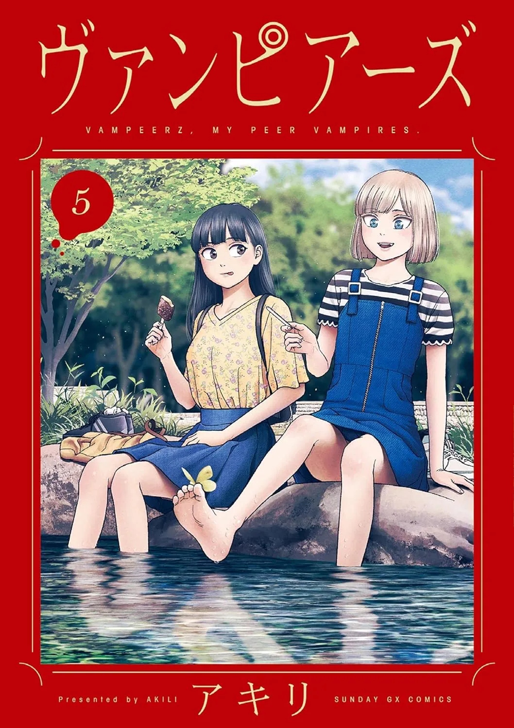 Vampeerz, Volume 5 Cover
