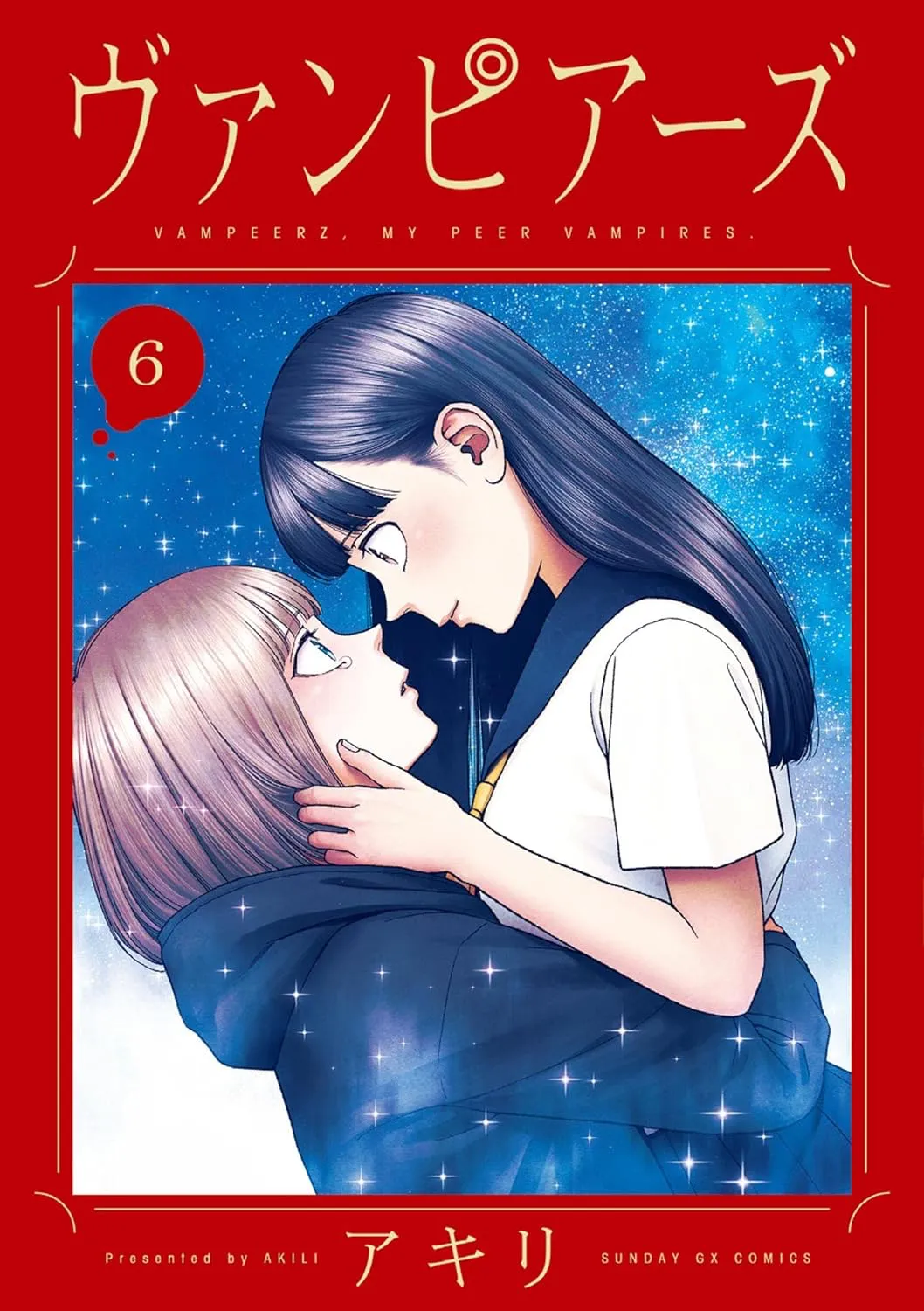 Vampeerz, Volume 6 Cover