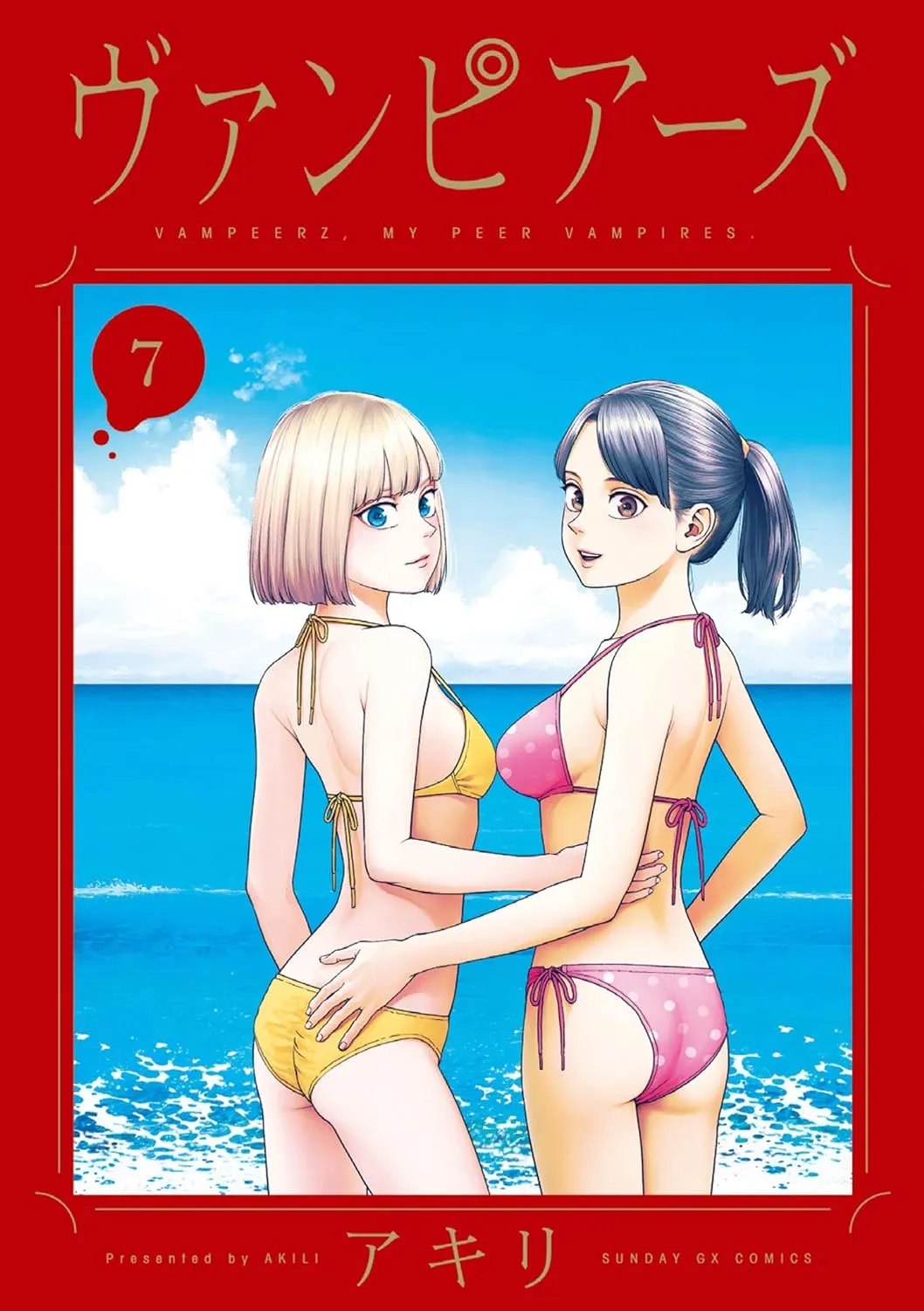 Vampeerz, Volume 7 Cover
