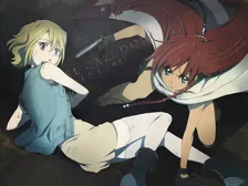 Main Visual