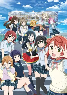 Main Visual