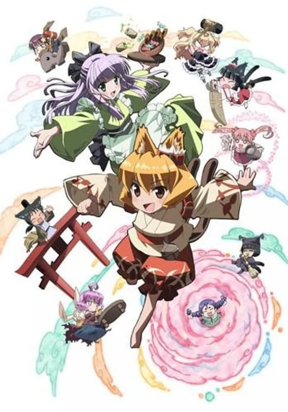 「猫神やおよろず」表紙