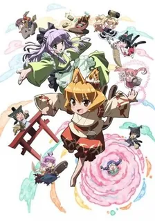 Main Visual