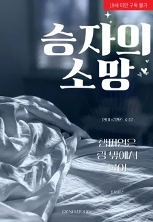 1권