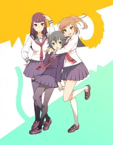 Main Visual