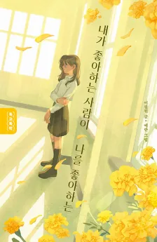 1巻