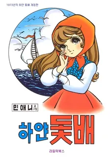 1권