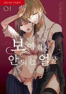 1권