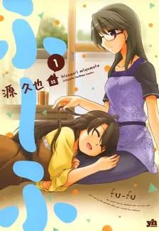 부~부