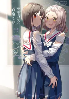 1巻