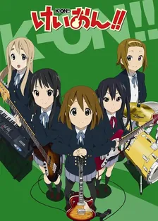 Main Visual