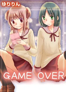 GAME OVER