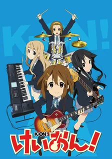Main Visual