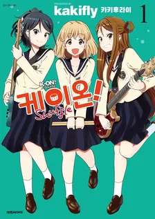 1권