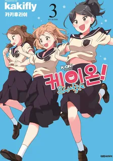 3권