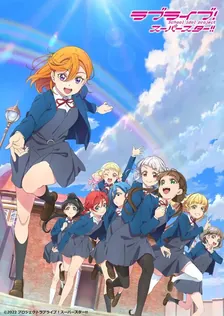 Main Visual