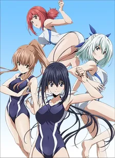 Main Visual