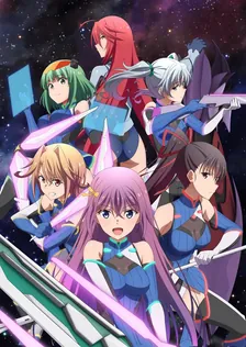Main Visual