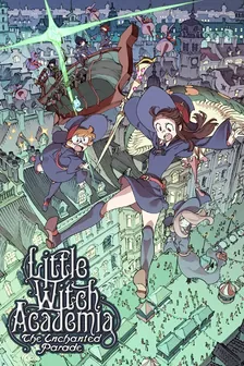 Main Visual