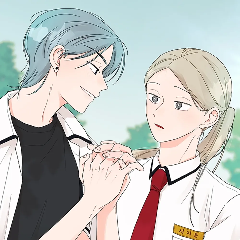 「サムマーズ ～恋に堕ちちゃう奴ら～」表紙