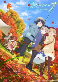 Main Visual