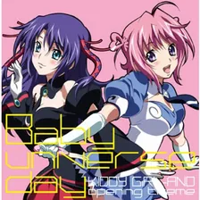 Main Visual