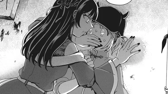 ハートのキングは見通せない