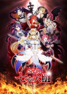 Main Visual