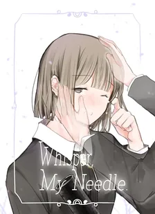 Whisper, My Button.、3巻表紙