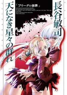 Vol. 1