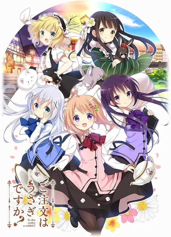 ご注文はうさぎですか？