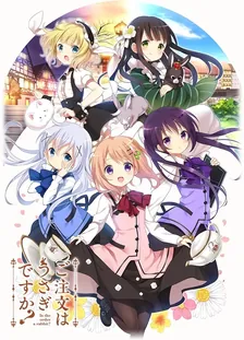 Main Visual