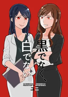 1巻
