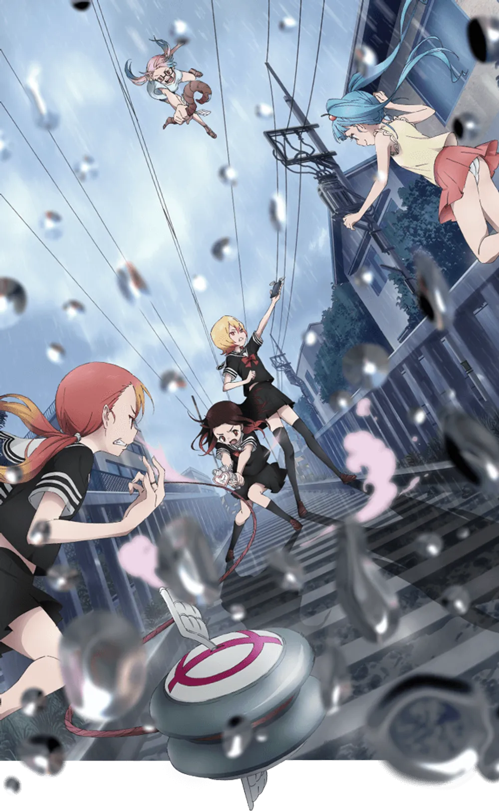 「魔法少女サイト」表紙