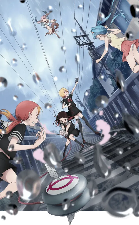 魔法少女サイト