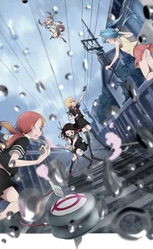 Main Visual