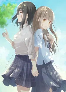scent＆seed、1巻表紙