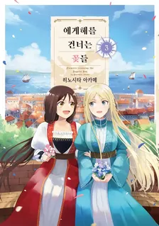 3권